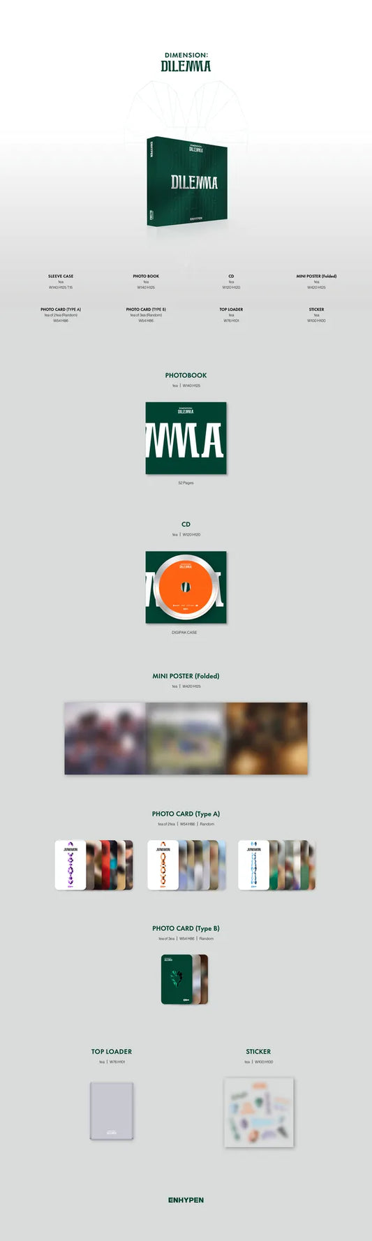 DIMENSION: DILEMMA [ESSENTIAL Ver.]