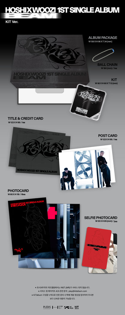 H&W 1st Single Album [BEAM] Kit ver.